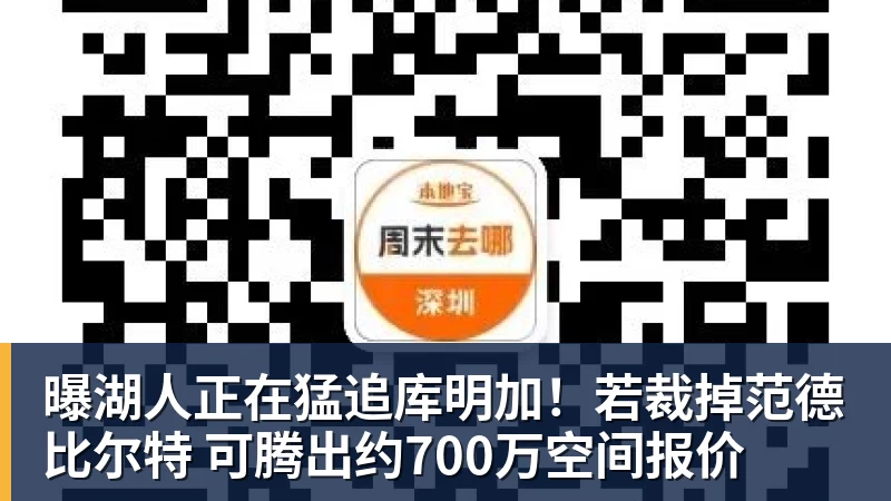 乐鱼平台每体:皇马卡斯蒂亚撤销对中场塞斯特罗的处罚 - 乐鱼平台 · 权威体育数据平台