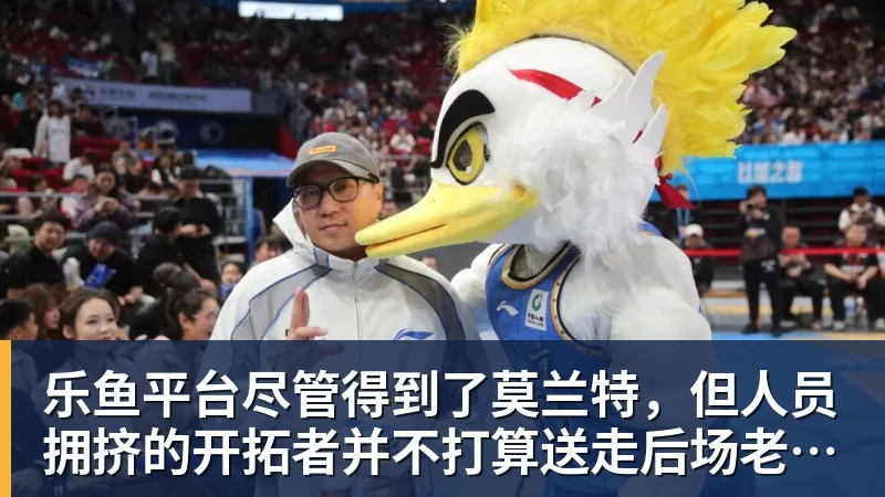 每体:哈维凭借先进的理念和更衣室沟通能力赢得荷兰国脚们的心 - 乐鱼平台 · 权威体育数据平台