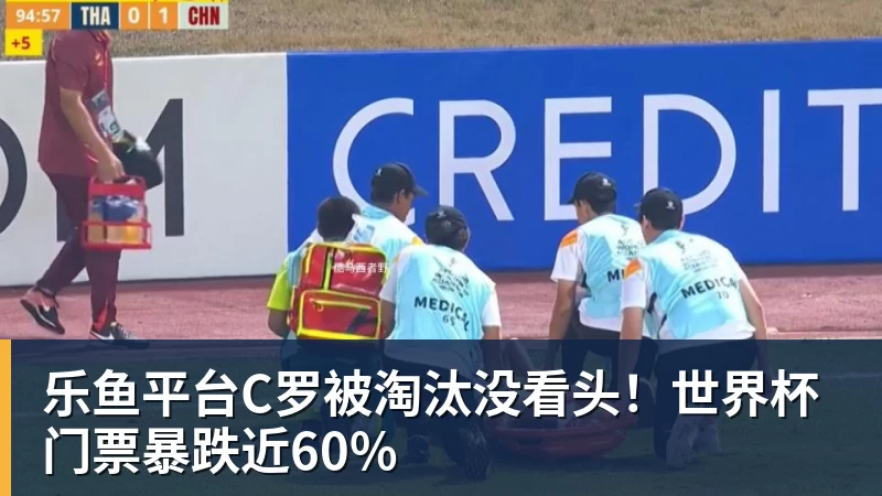 乐鱼平台杜锋接任者!广东男篮新任主帅出炉 欧洲少帅雅科维维奇执教 - 乐鱼平台 · 权威体育数据平台