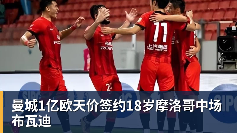 鲁塞德斯基:德约在赛程安排上需要被赛事方保护 - 乐鱼平台 · 权威体育数据平台