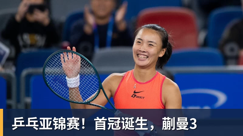 乐鱼平台再见库里,再见字母哥,勇士热火或酝酿史诗级交易,这让其他队怎么打 - 乐鱼平台 · 权威体育数据平台