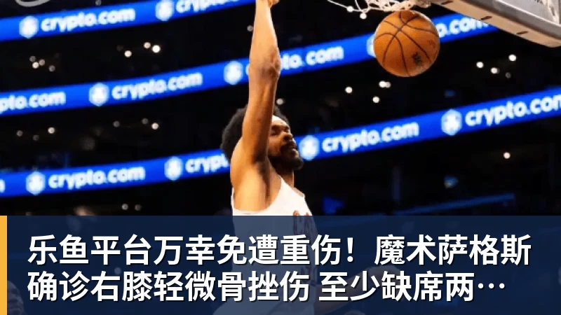 19岁亚马尔快哭了!短短24小时:输给皇马 无缘金球 一脸失望 - 乐鱼平台 · 权威体育数据平台